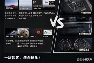 开云app官网入口安装教程screenshot0