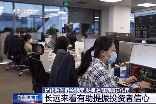 香港马会绝杀三肖screenshot4